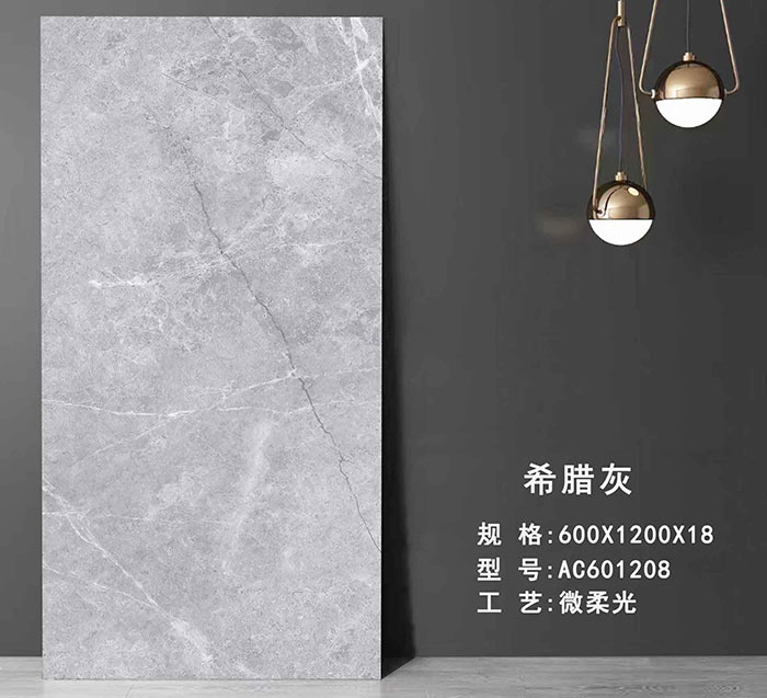 幕墙干挂石英砖