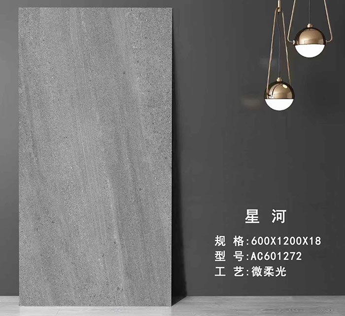 幕墙干挂石英砖