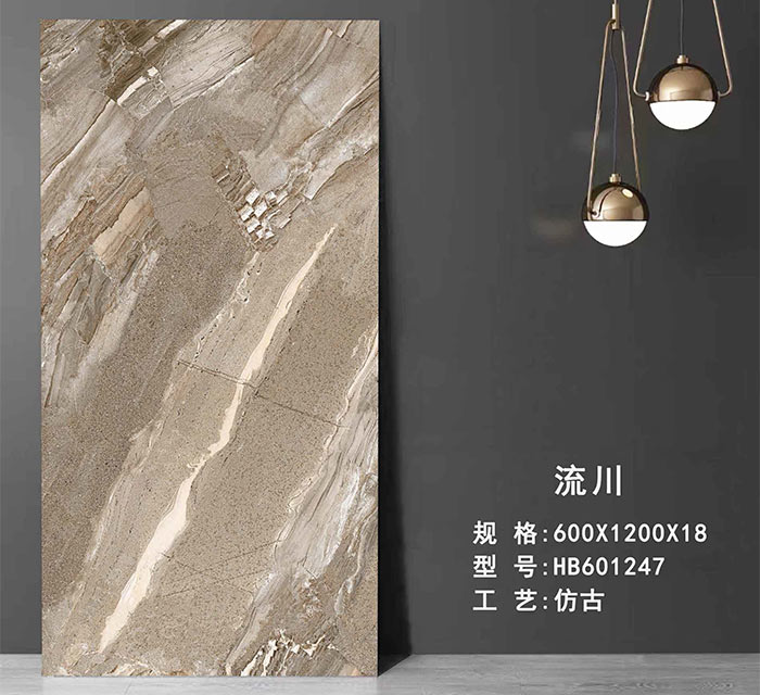 幕墙干挂石英砖