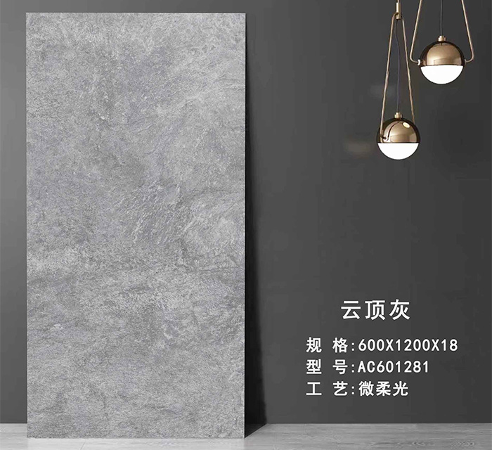 幕墙干挂石英砖